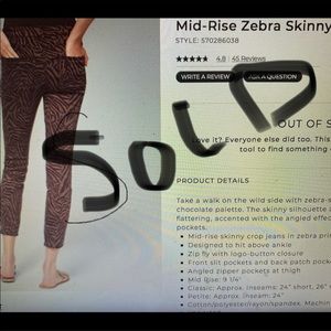 Mid rise zebra skinny crop jeans